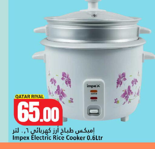 available at Dana Hypermarket in Qatar - Al Shamal