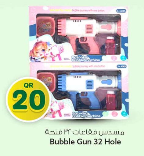 available at Safari Hypermarket in Qatar - Doha