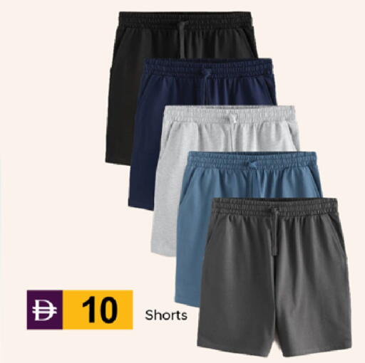 available at سوق طلال in الإمارات العربية المتحدة , الامارات - دبي