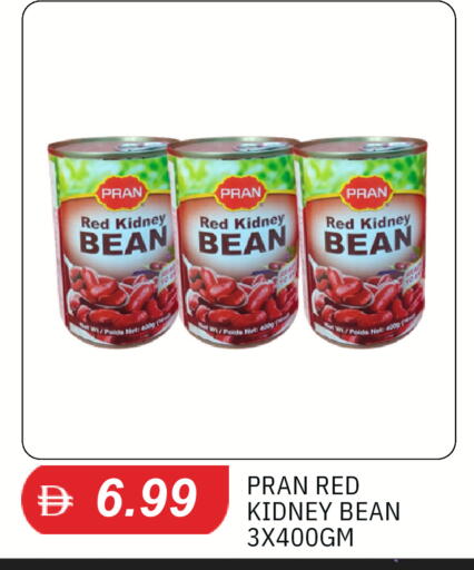 available at TALAL MARKET in UAE - Sharjah / Ajman