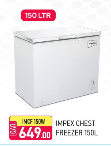 available at Rawabi Hypermarket in Qatar - Al Rayyan