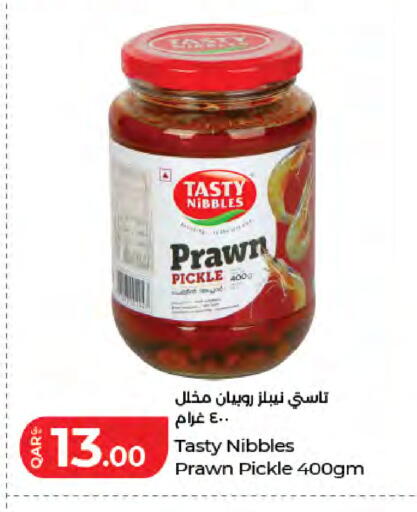 available at LuLu Hypermarket in Qatar - Doha