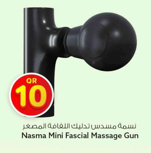 available at Safari Hypermarket in Qatar - Al Rayyan