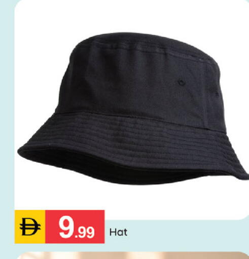 available at سوق طلال in الإمارات العربية المتحدة , الامارات - دبي