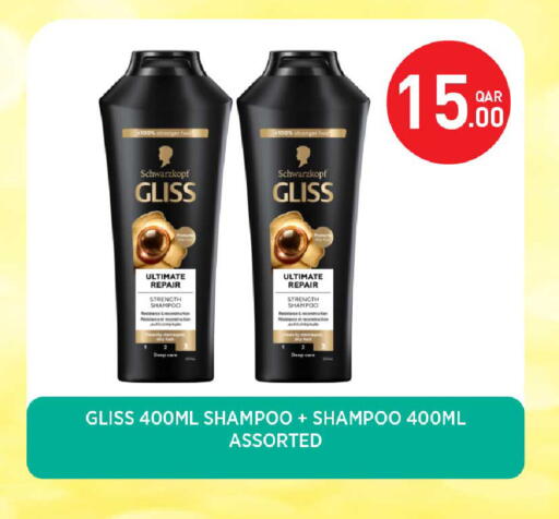available at Rawabi Hypermarket in Qatar - Al Rayyan