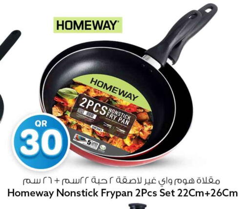 available at Safari Hypermarket in Qatar - Al Rayyan