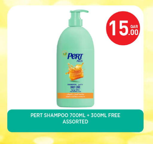 available at Rawabi Hypermarket in Qatar - Al Rayyan