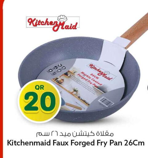 available at Safari Hypermarket in Qatar - Al Rayyan