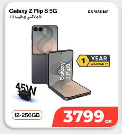 available at SKYNET MOBILE  HYATT PLAZA in Qatar - Al Shamal