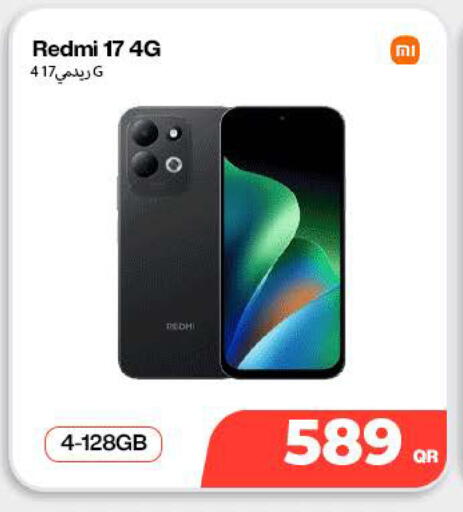 available at ميراكل للهواتف in قطر - الوكرة