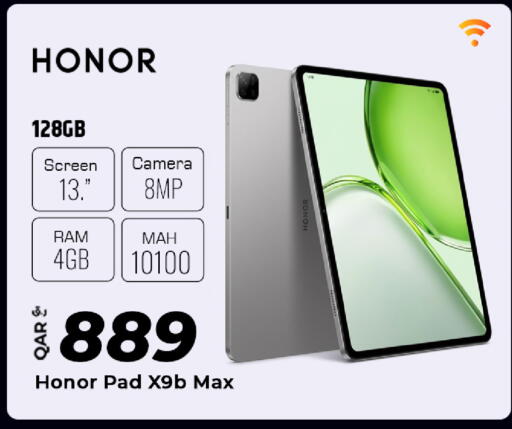 available at Al Rawabi Electronics in Qatar - Doha