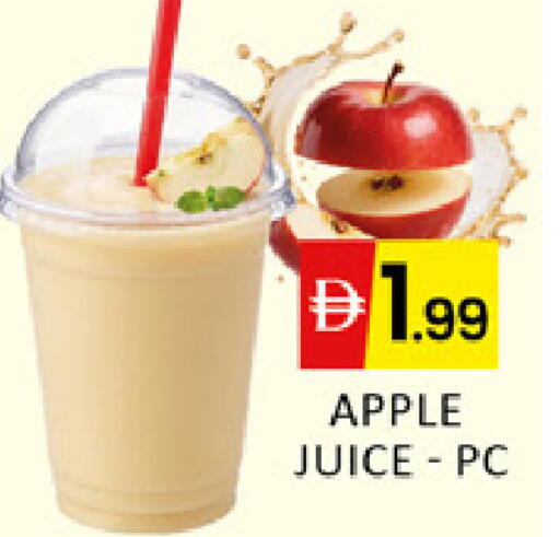 Apple Mango available at Mango Hypermarket LLC in UAE - Ras al Khaimah