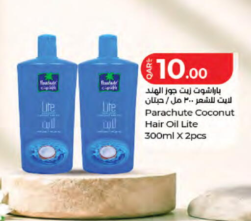 Coconut available at LuLu Hypermarket in Qatar - Al Daayen