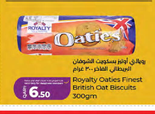 available at LuLu Hypermarket in Qatar - Doha