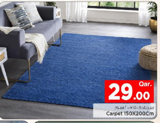 available at Mark & Save  in Qatar - Doha