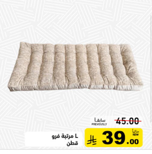 available at Aswaq Ramez in KSA, Saudi Arabia, Saudi - Riyadh