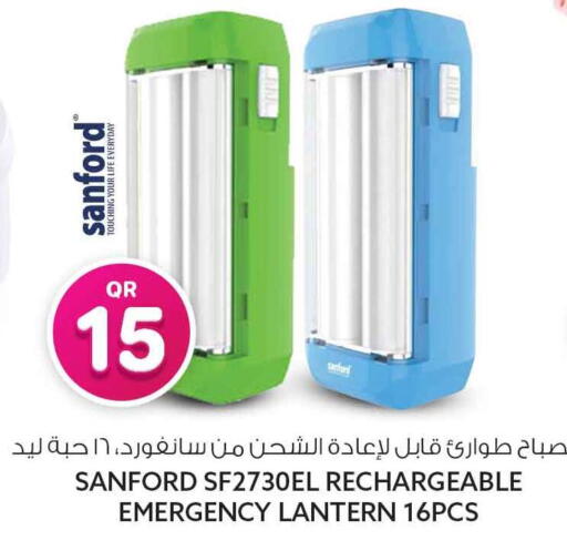 available at Safari Hypermarket in Qatar - Al Rayyan