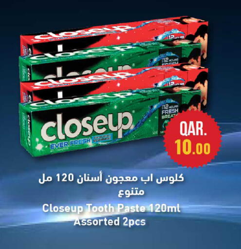 available at Rawabi Hypermarket in Qatar - Al Daayen
