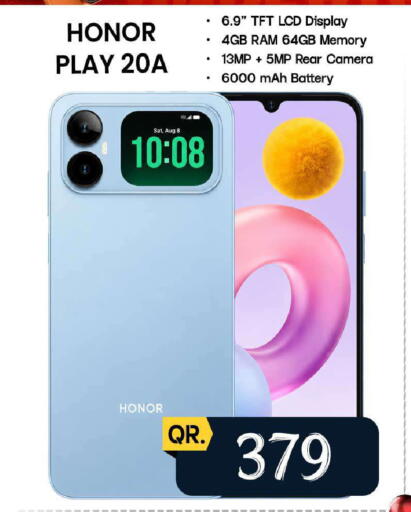 available at FirstStop.Qa in Qatar - Al Shamal