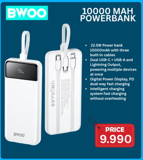 available at Taj Mobiles in Bahrain