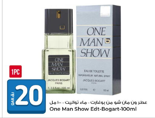 available at Rawabi Hypermarket in Qatar - Al-Shahaniya
