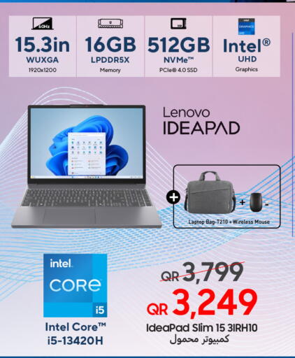 available at تكنو بلو in قطر - الدوحة