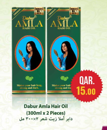 available at Rawabi Hypermarket in Qatar - Al Rayyan