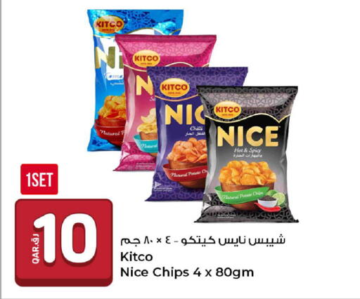 Chilli Potato available at روابي هايبرماركت in قطر - الوكرة