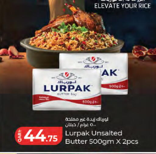 available at لولو هايبرماركت in قطر - الخور