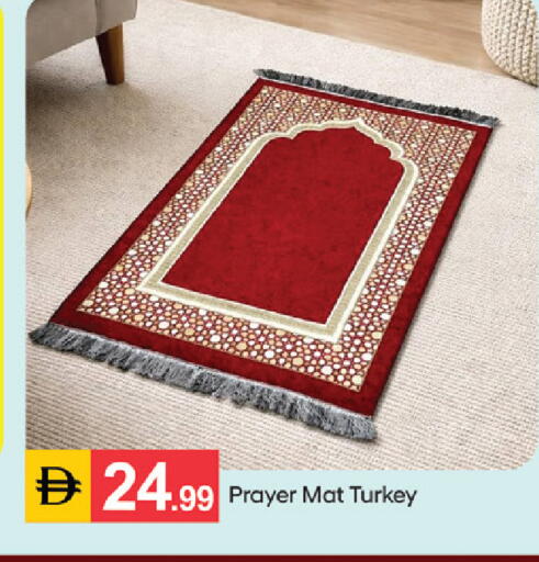 available at سوق طلال in الإمارات العربية المتحدة , الامارات - دبي