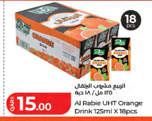 Orange available at LuLu Hypermarket in Qatar - Doha