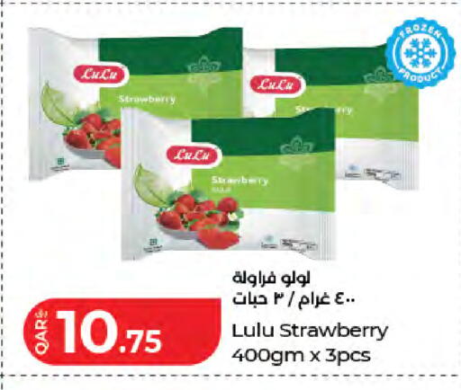 Strawberry available at LuLu Hypermarket in Qatar - Al Khor