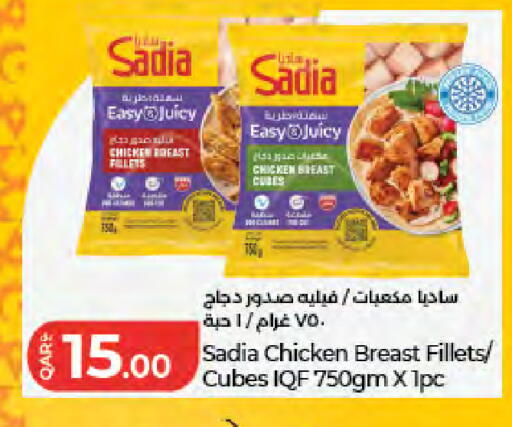 available at LuLu Hypermarket in Qatar - Doha