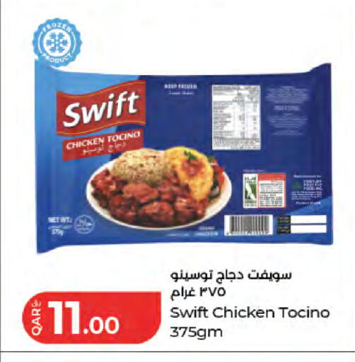 available at LuLu Hypermarket in Qatar - Doha