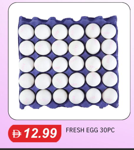 available at TALAL MARKET in UAE - Dubai