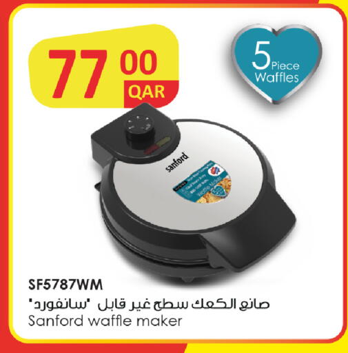 available at Rawabi Hypermarket in Qatar - Al Rayyan