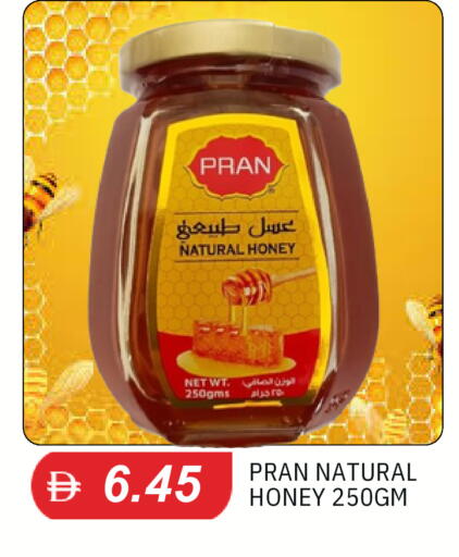 available at TALAL MARKET in UAE - Dubai