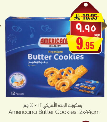 available at City Flower in KSA, Saudi Arabia, Saudi - Sakaka