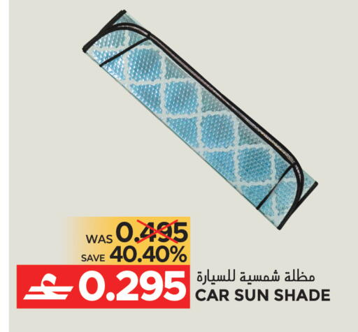 available at Dragon Gift Center in Oman - Muscat