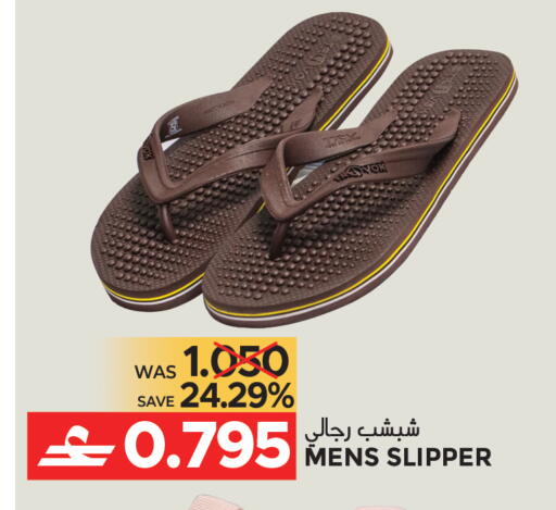 available at Dragon Gift Center in Oman - Muscat