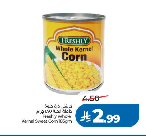 available at LULU Hypermarket in KSA, Saudi Arabia, Saudi - Riyadh