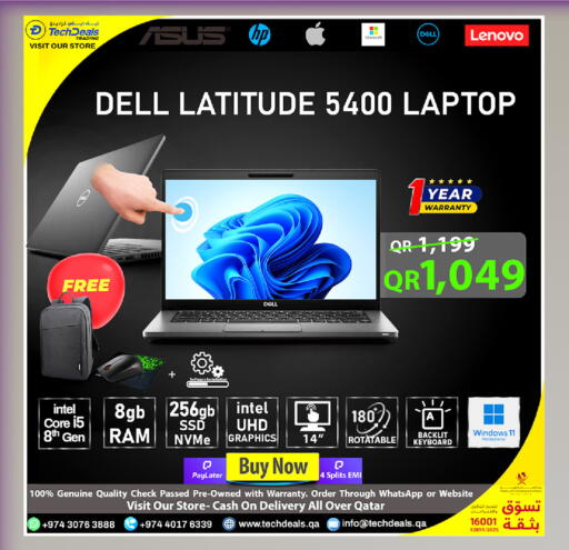 available at Tech Deals Trading in Qatar - Al Khor