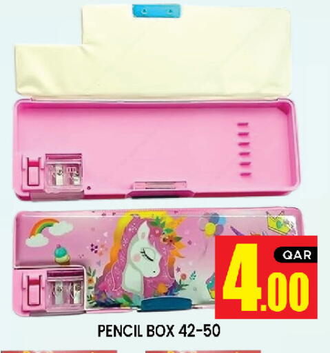 available at New Stop n Shop @Al Athiya in Qatar - Doha