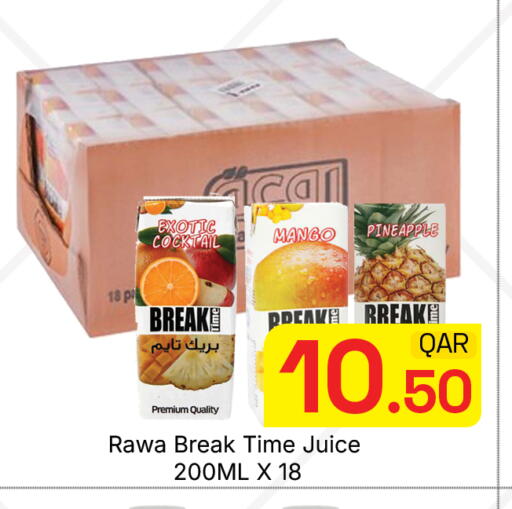 Mango Pineapple available at مجلس هايبرماركت in قطر - الدوحة