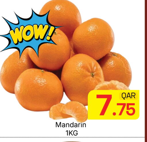 Mandarin available at مجلس هايبرماركت in قطر - الدوحة