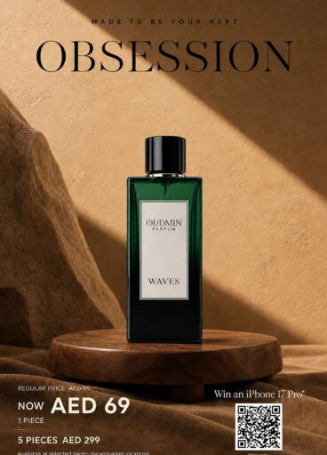 available at Nesto Hypermarket in UAE - Dubai