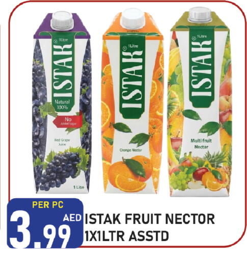 Orange available at Plus mart in UAE - Sharjah / Ajman