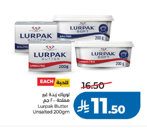 available at LULU Hypermarket in KSA, Saudi Arabia, Saudi - Al-Kharj