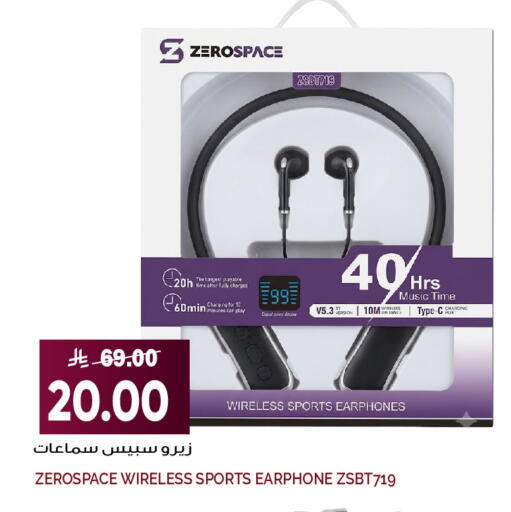 available at Grand Hyper in KSA, Saudi Arabia, Saudi - Jeddah