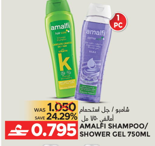 available at Dragon Gift Center in Oman - Muscat